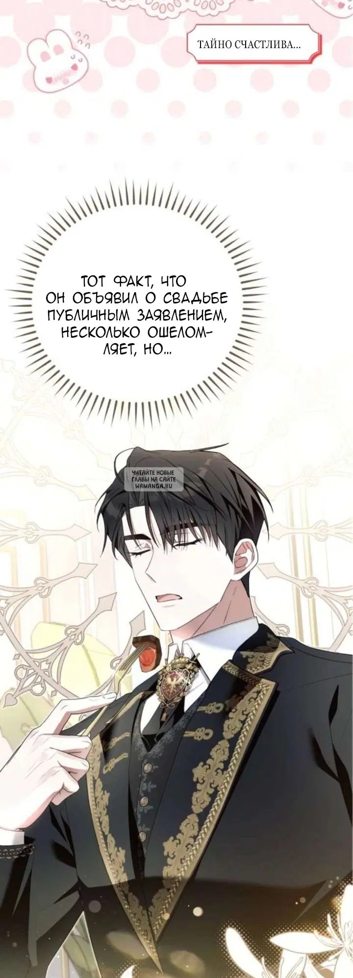 Page 45.000