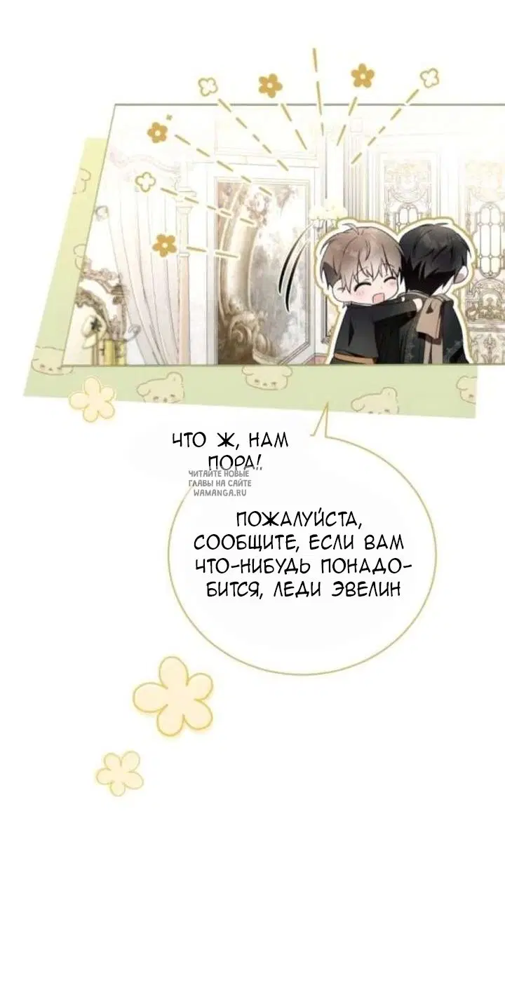 Page 45.000