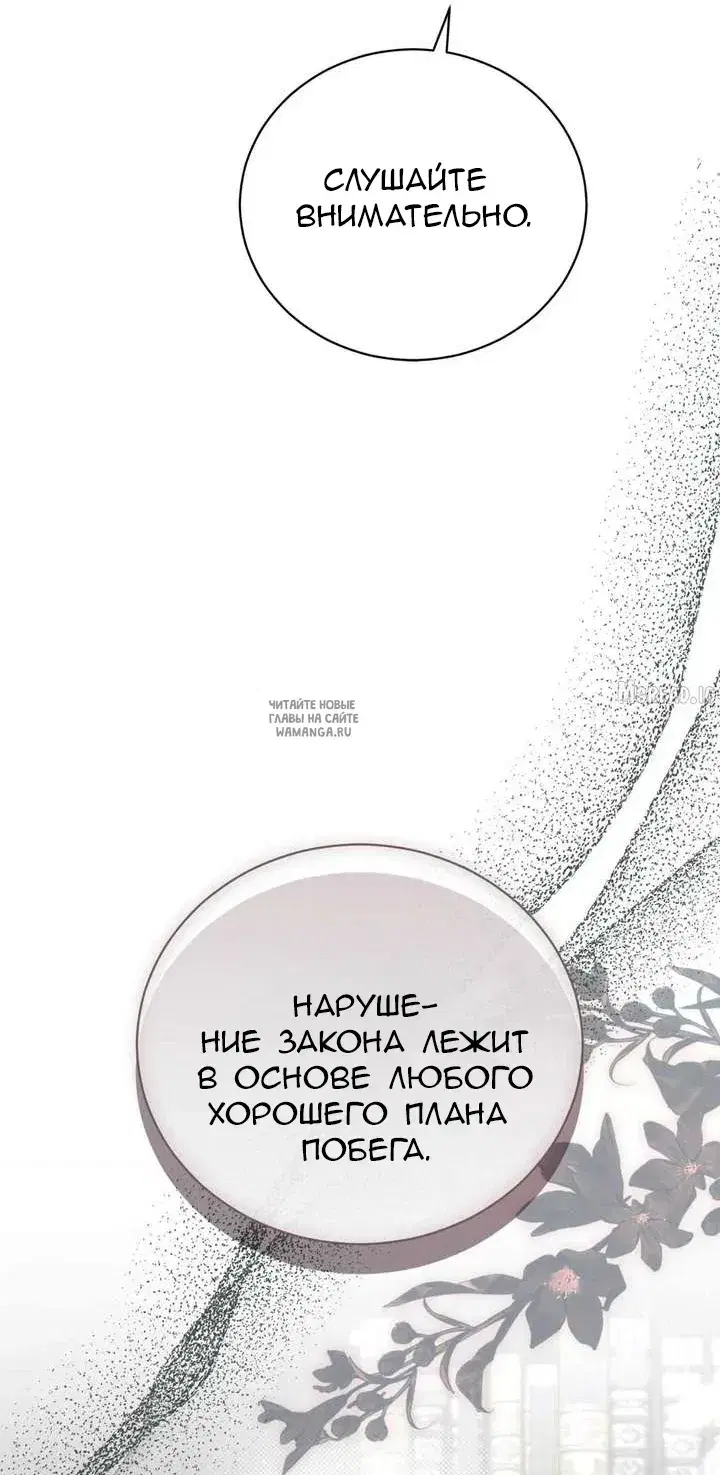 Page 45.000