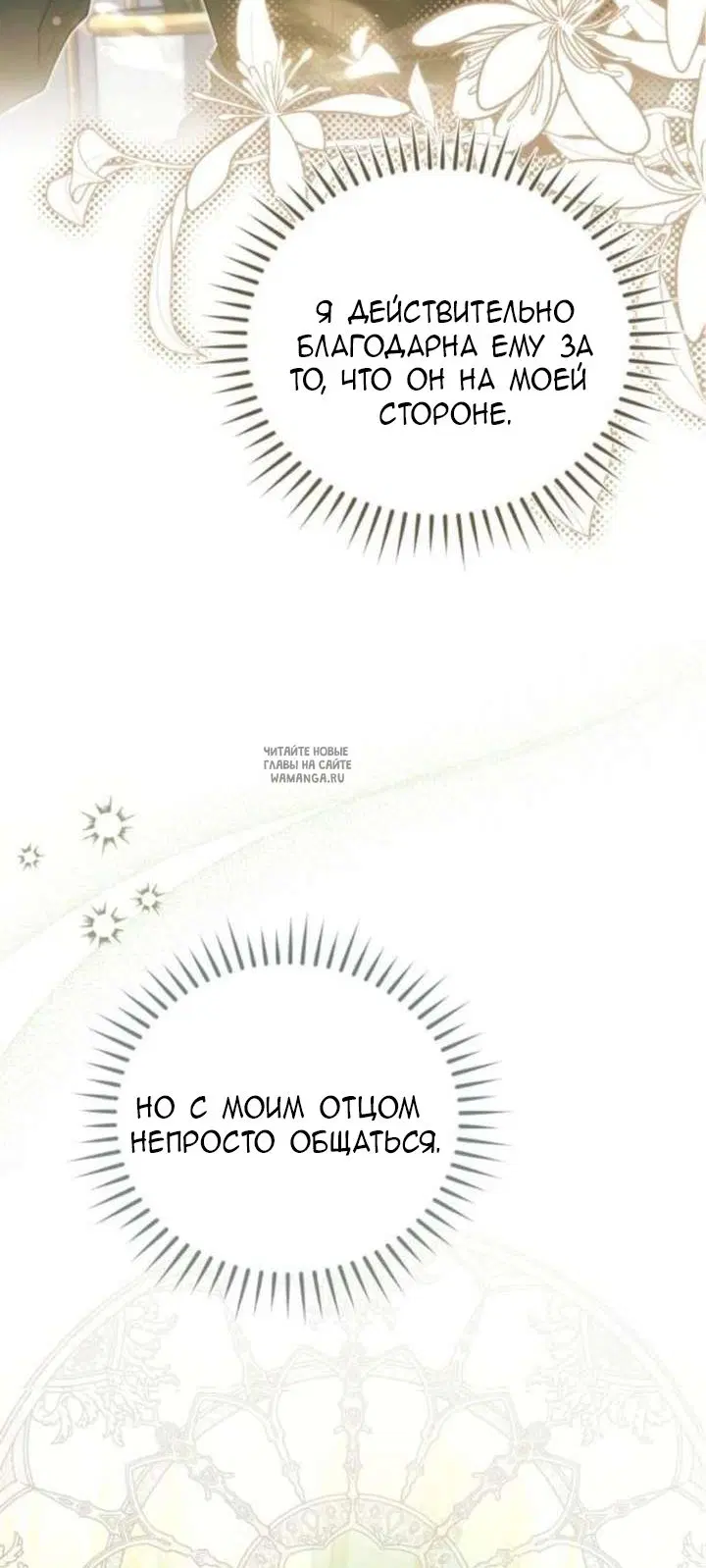 Page 46.000