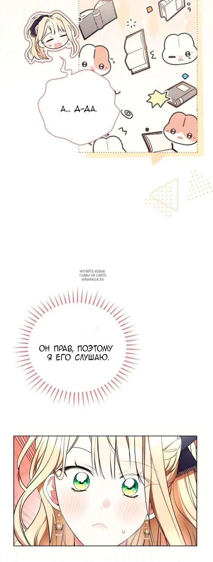 Page 46.000
