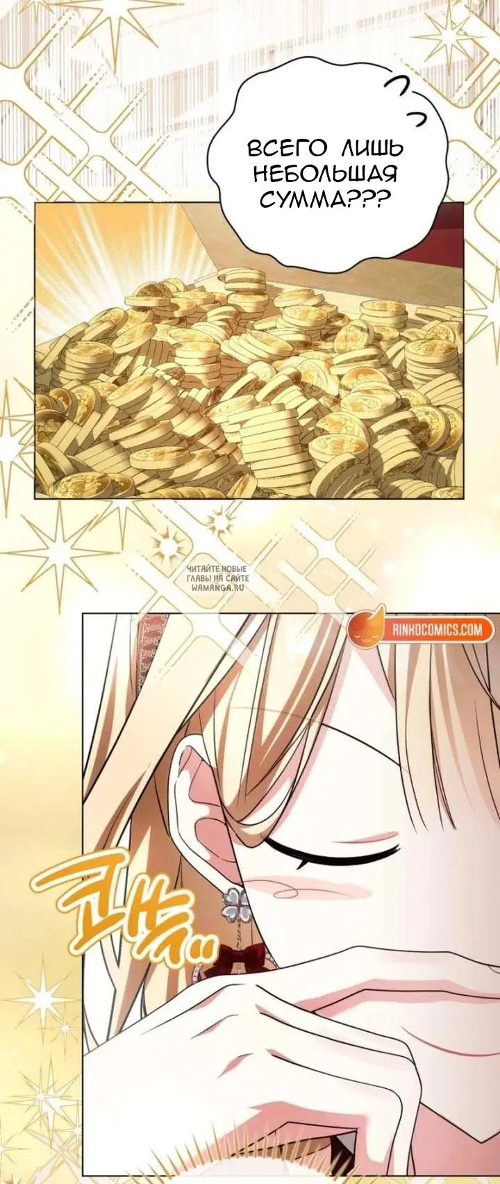 Page 46.000