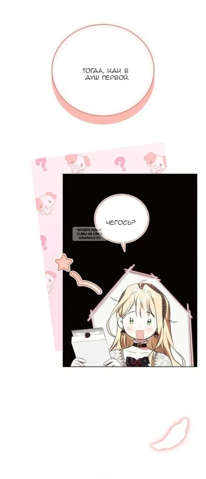 Page 46.000
