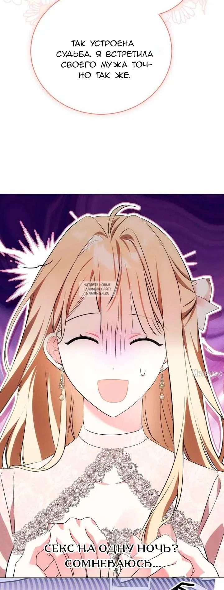 Page 46.000