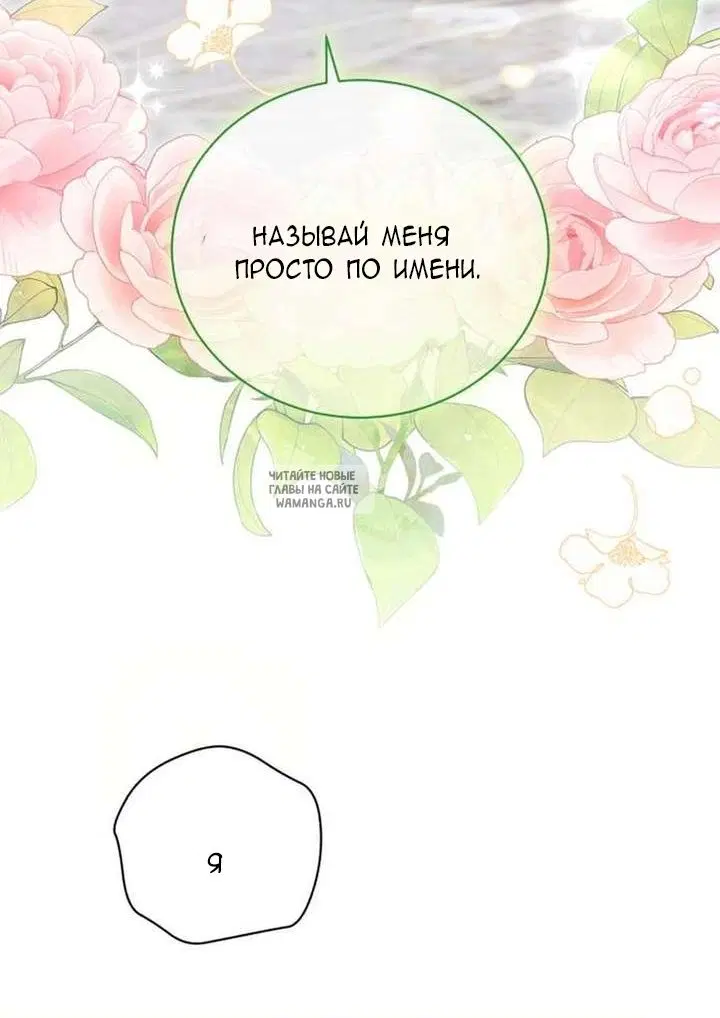 Page 47.000