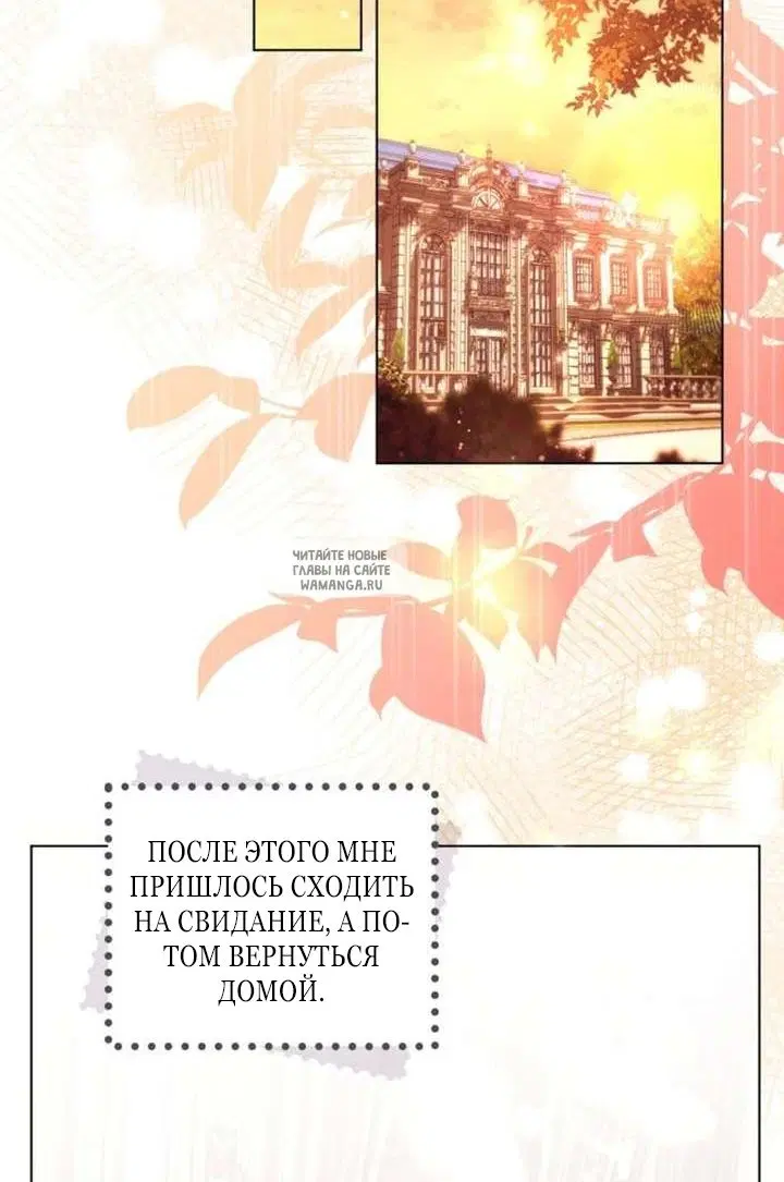 Page 47.000
