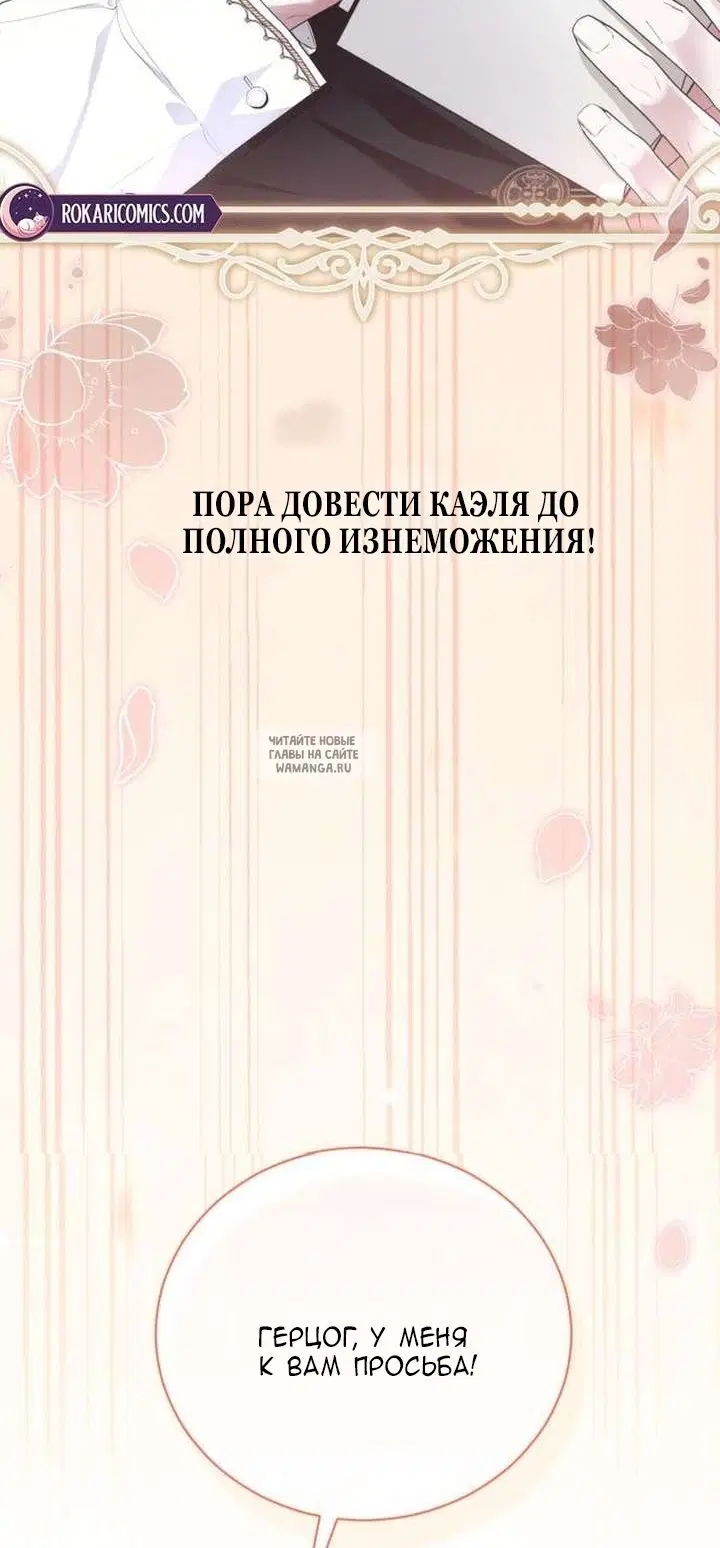 Page 47.000