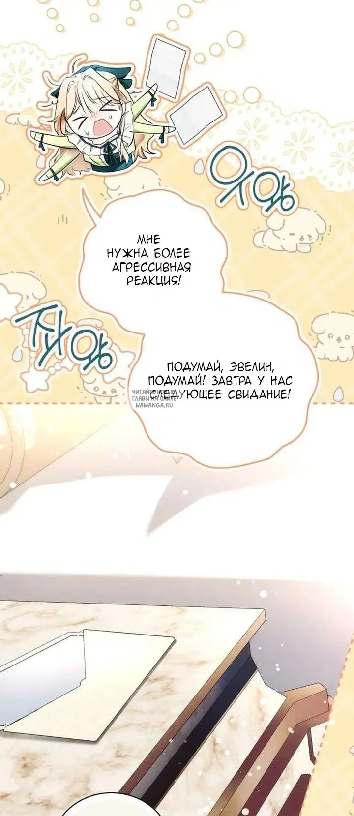 Page 47.000