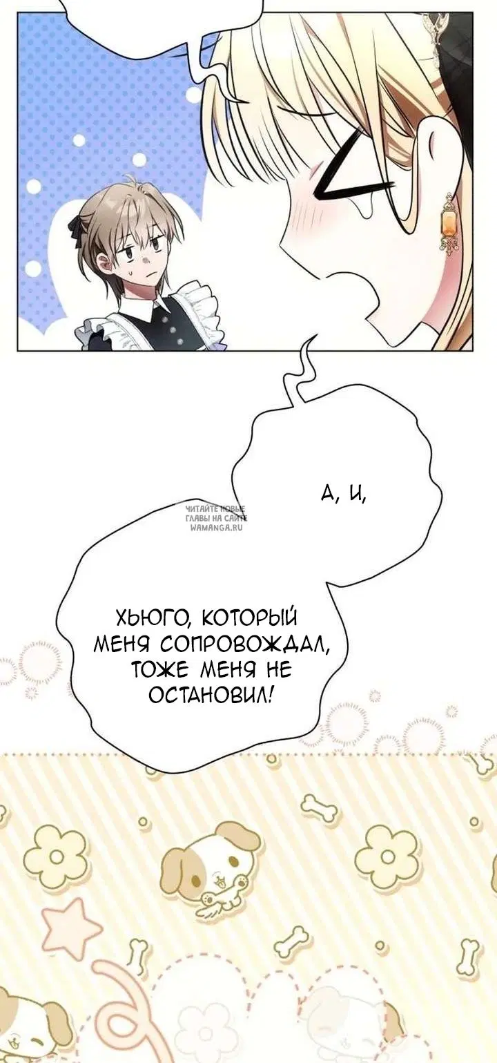 Page 47.000