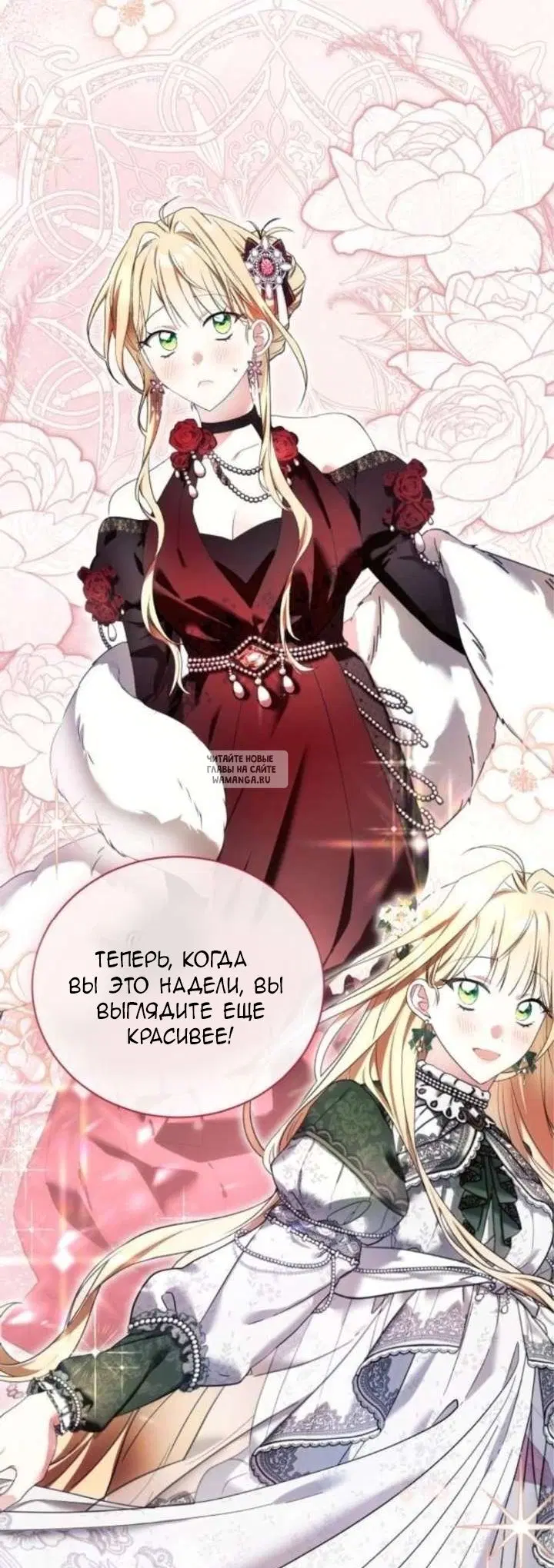 Page 47.000