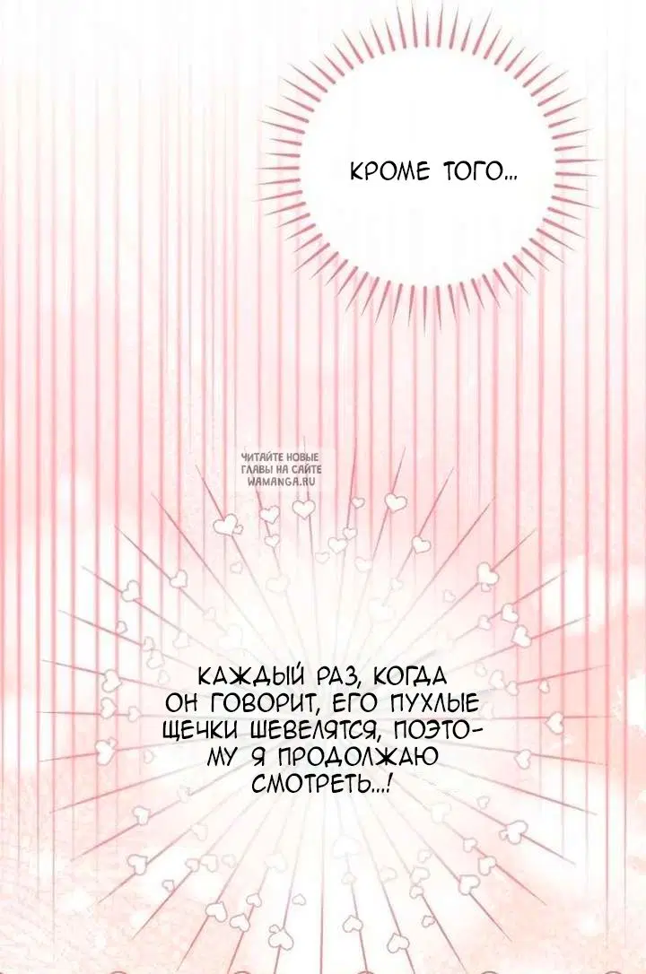 Page 47.000