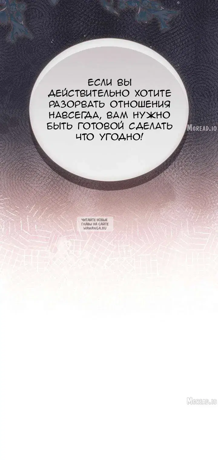 Page 47.000