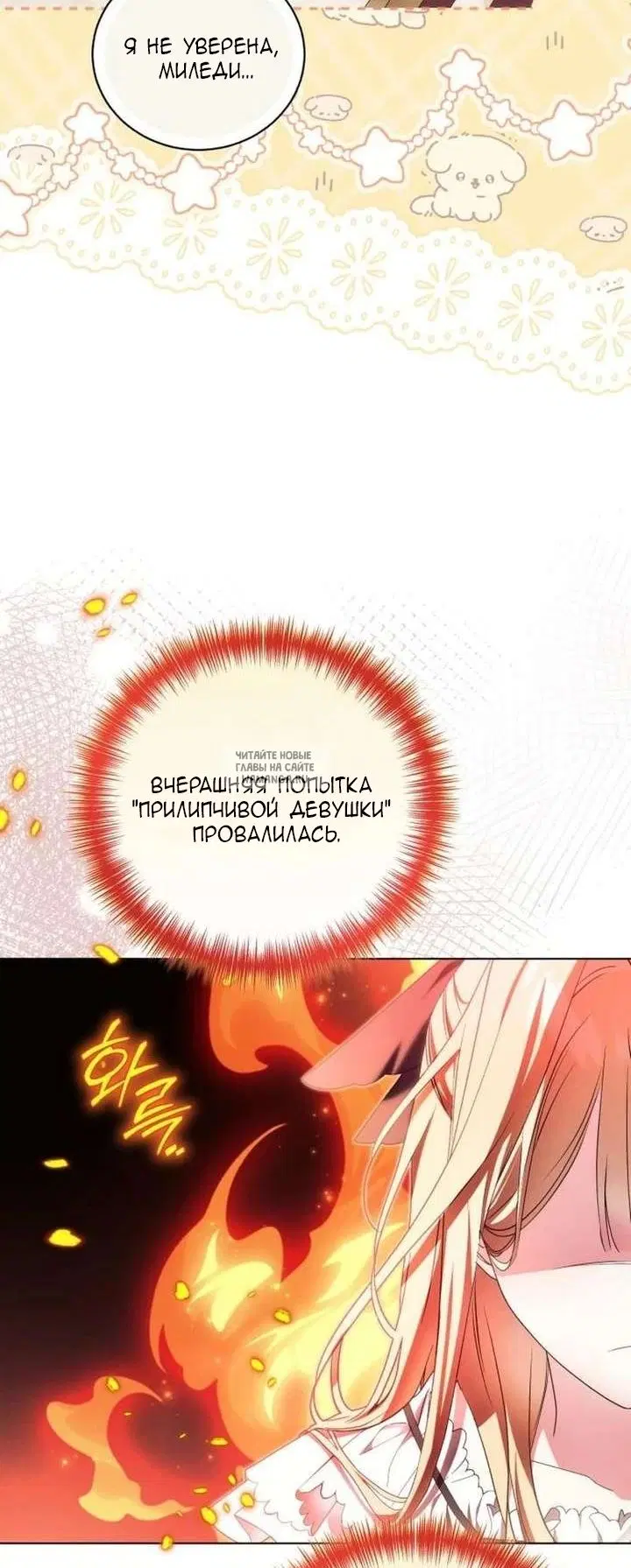 Page 48.000