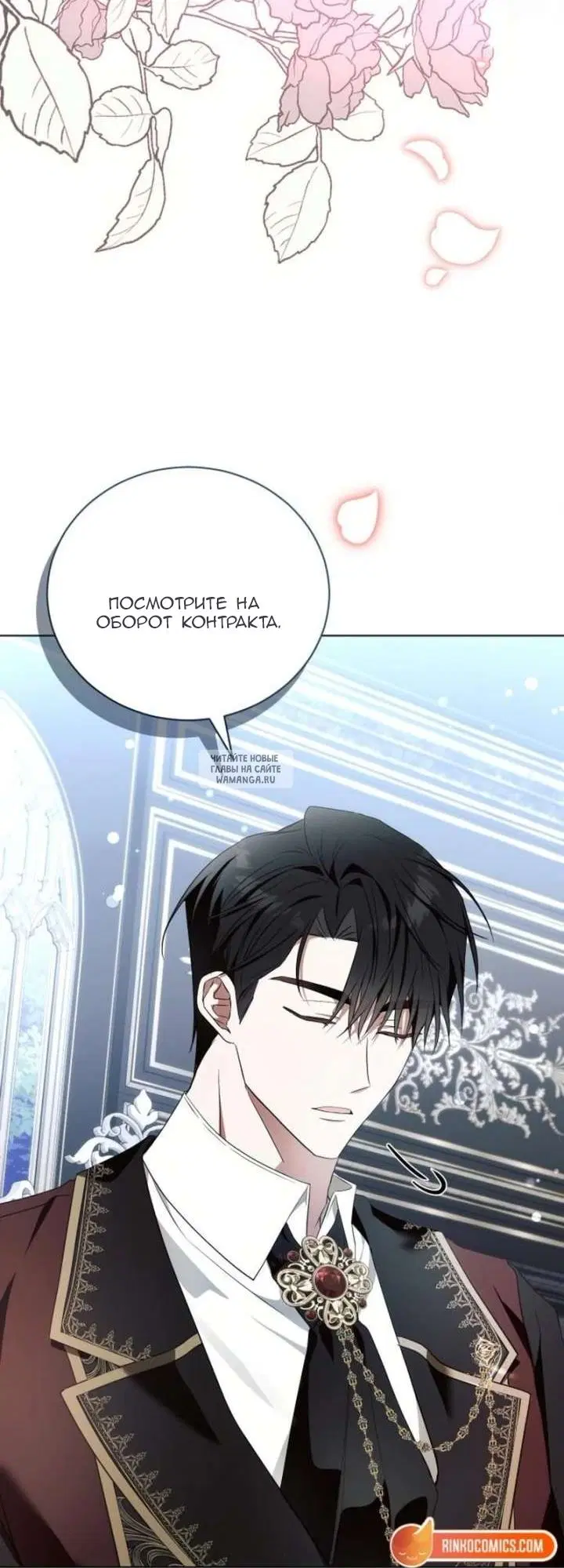 Page 48.000