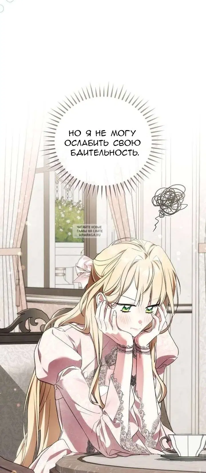 Page 48.000