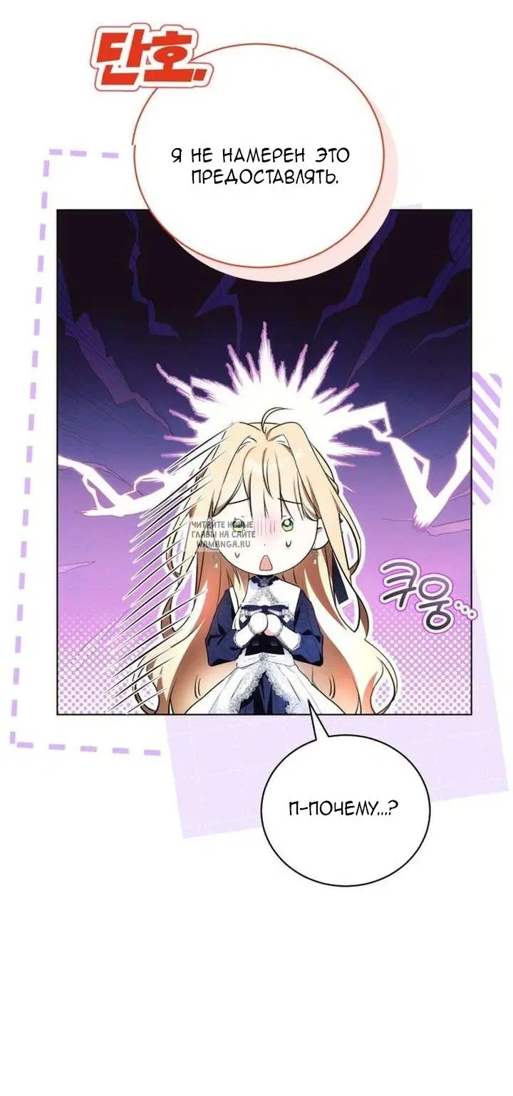 Page 49.000