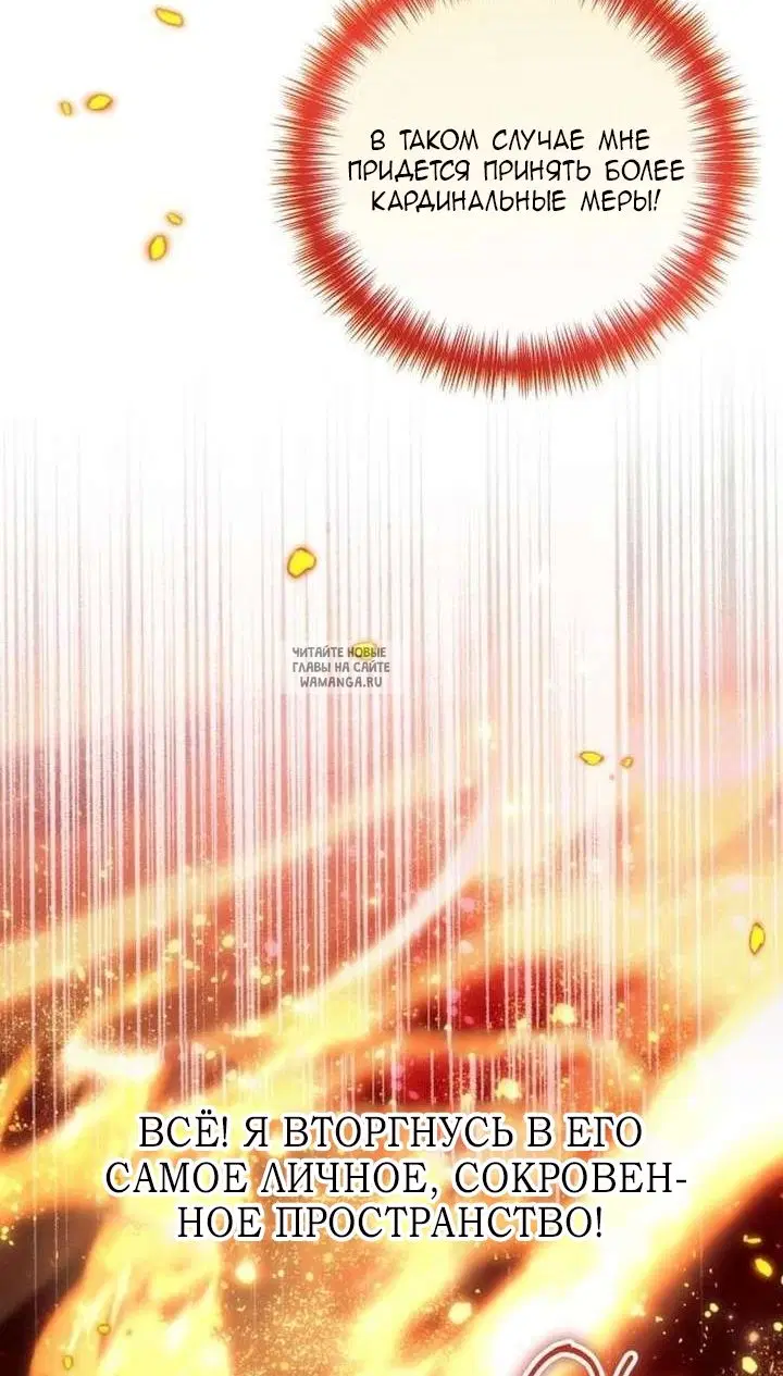 Page 49.000