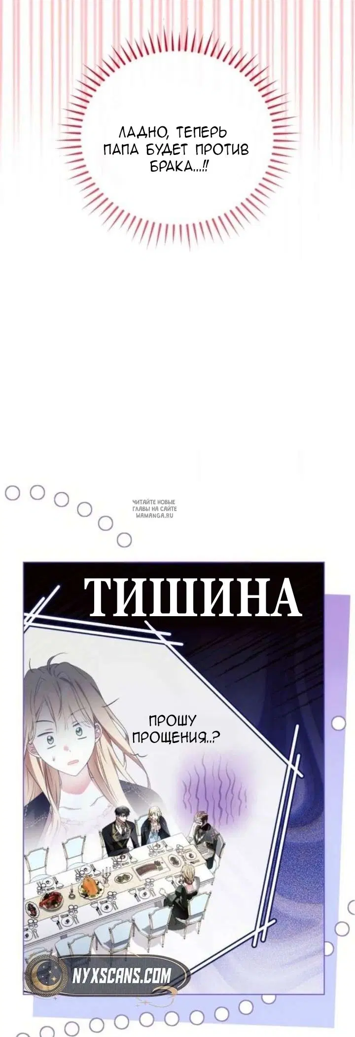 Page 49.000