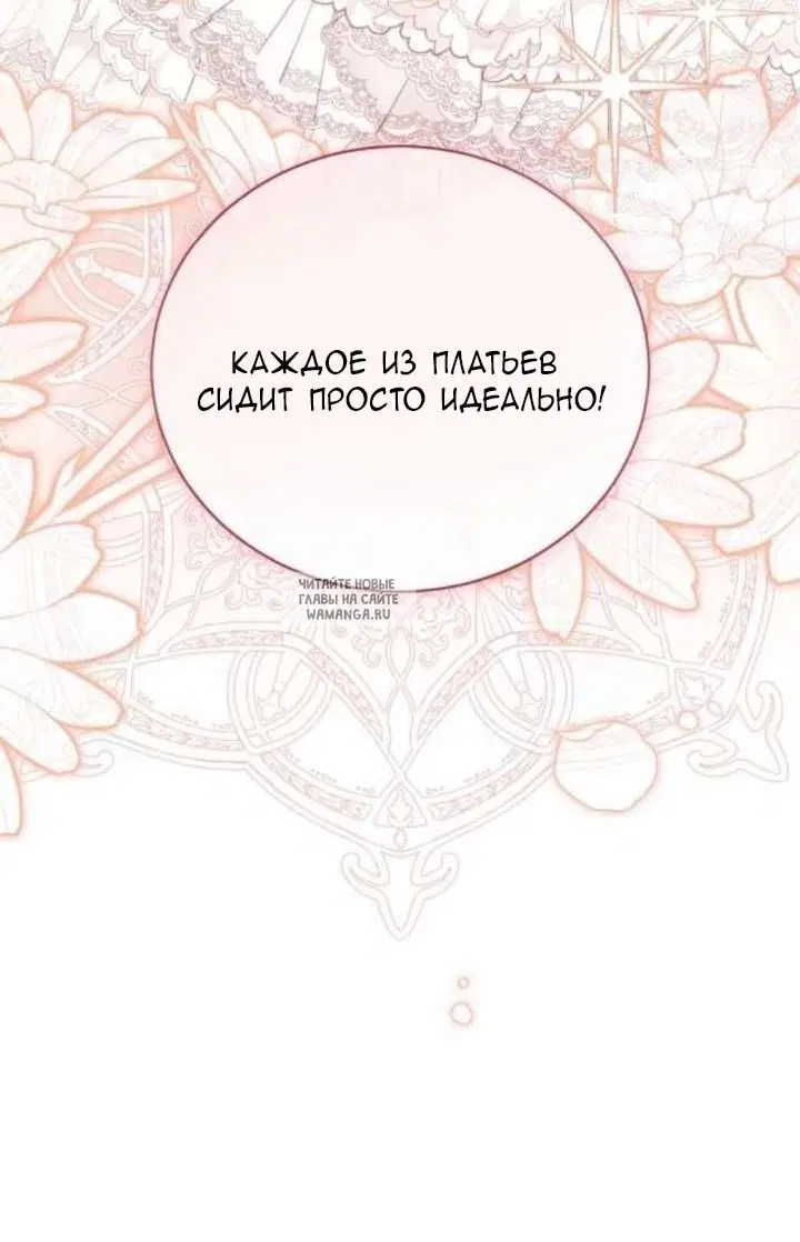 Page 49.000