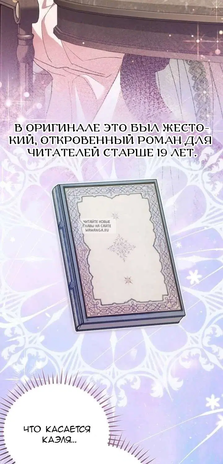 Page 49.000