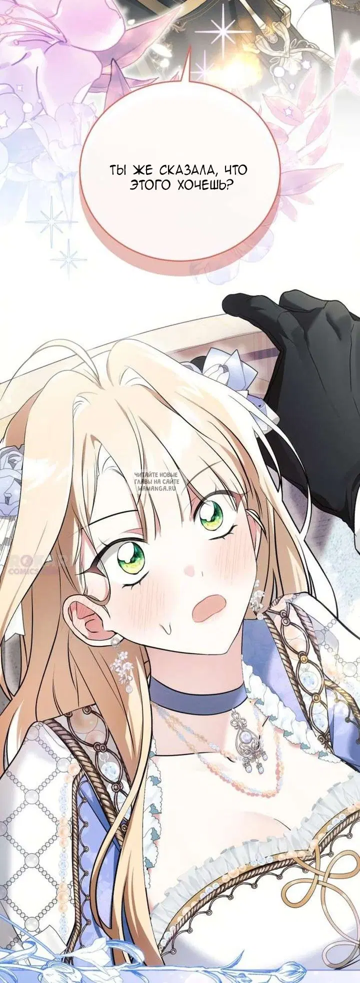 Page 40.000