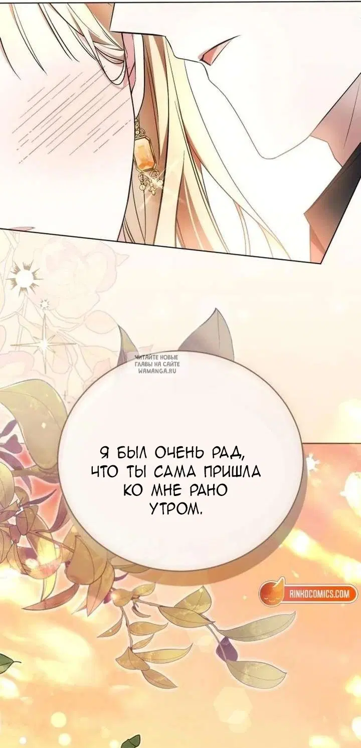 Page 40.000