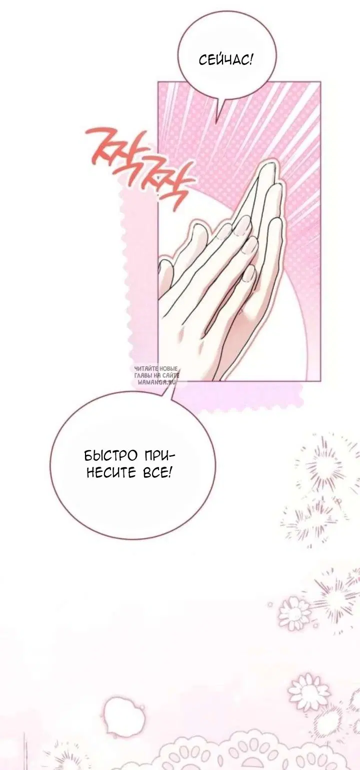 Page 40.000