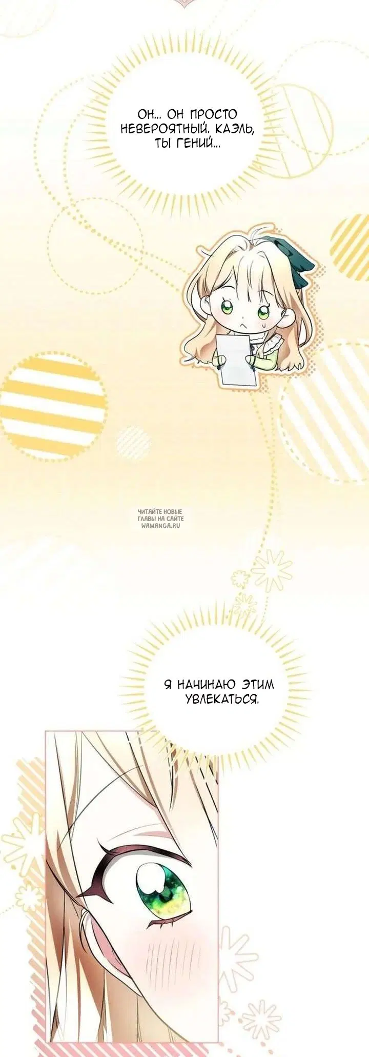 Page 41.000