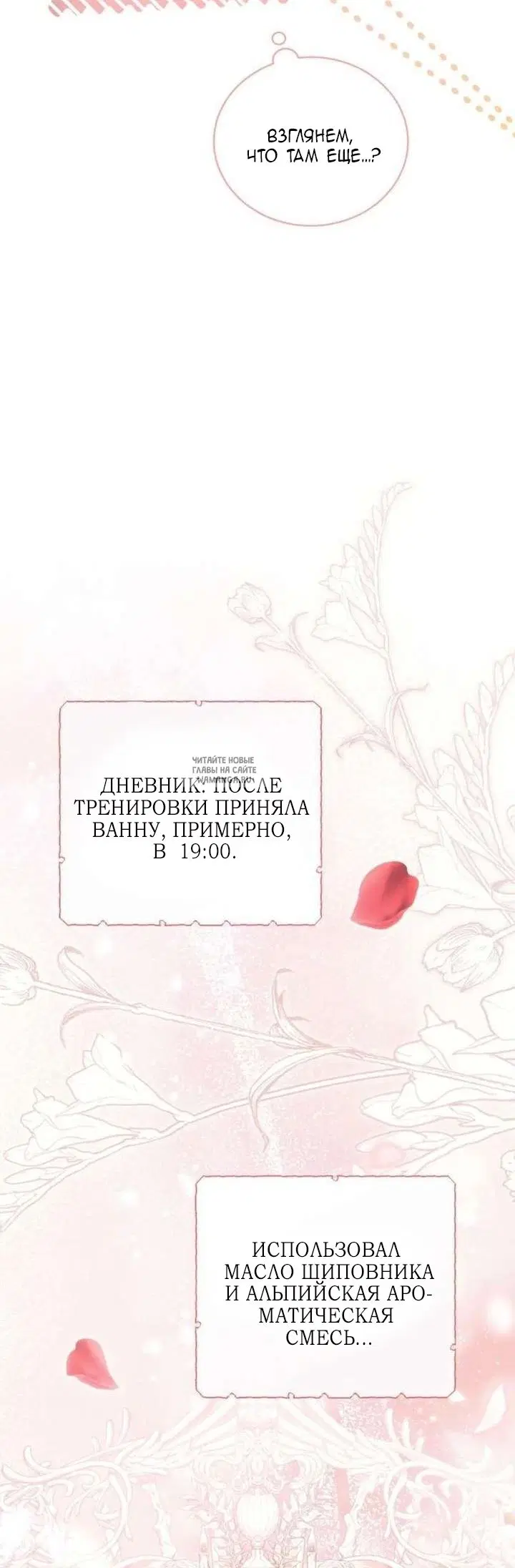 Page 42.000