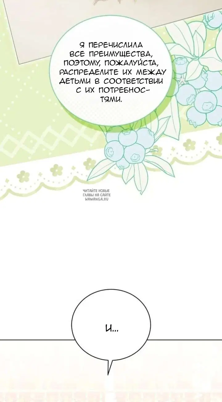 Page 42.000