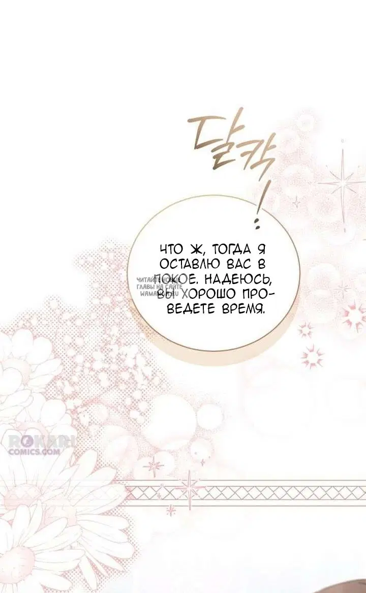 Page 43.000