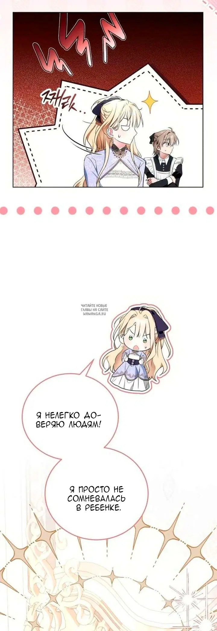 Page 43.000