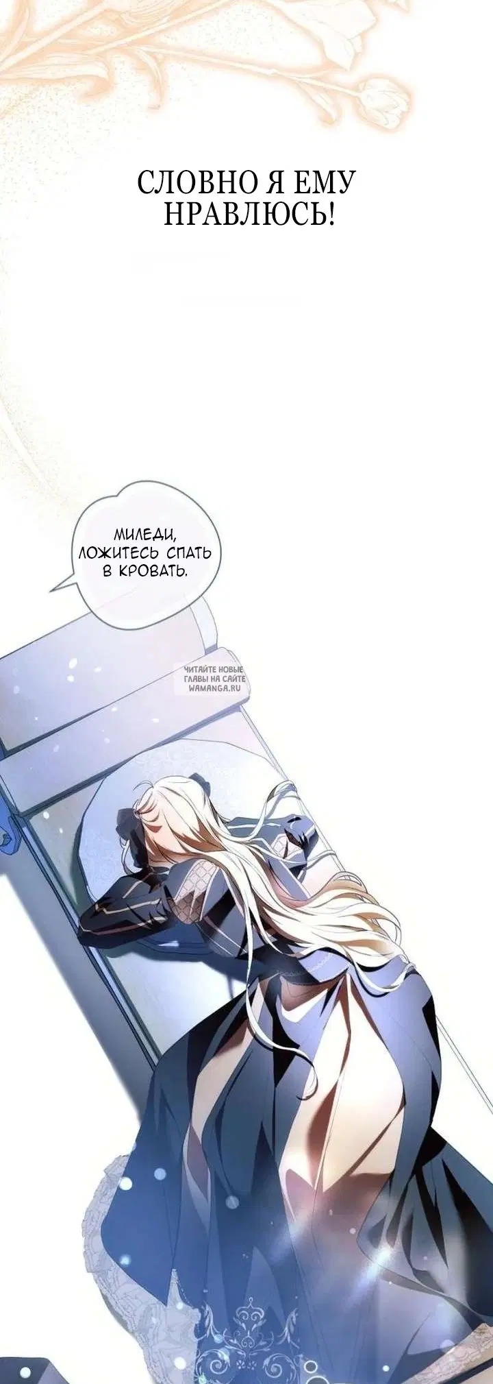 Page 54.000