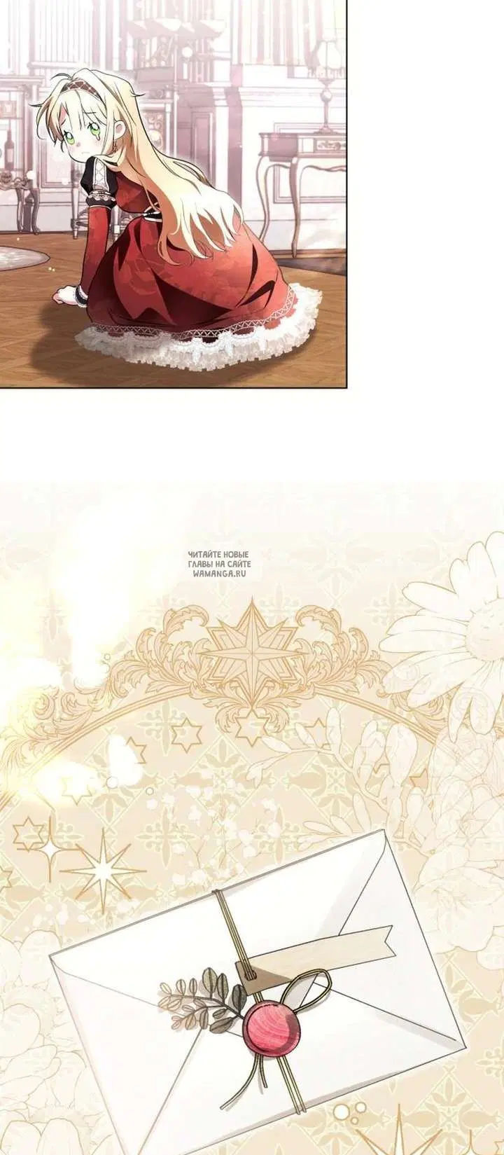 Page 55.000