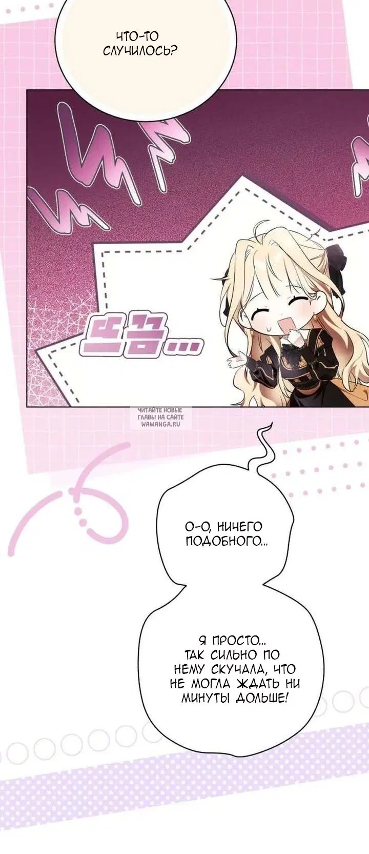 Page 55.000