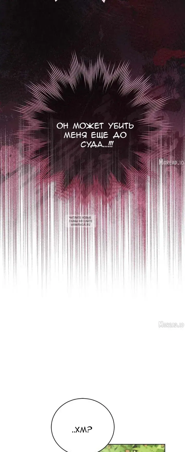 Page 55.000