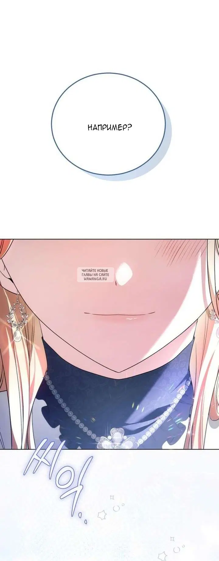 Page 56.000