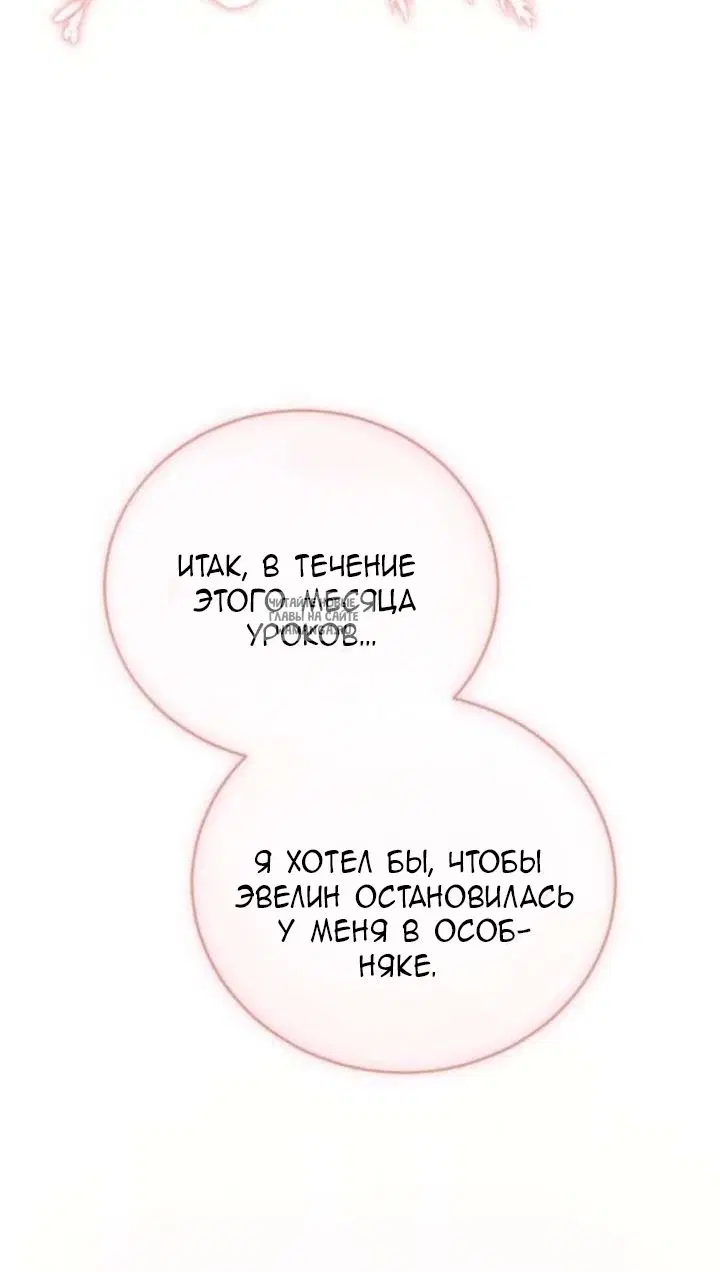 Page 56.000