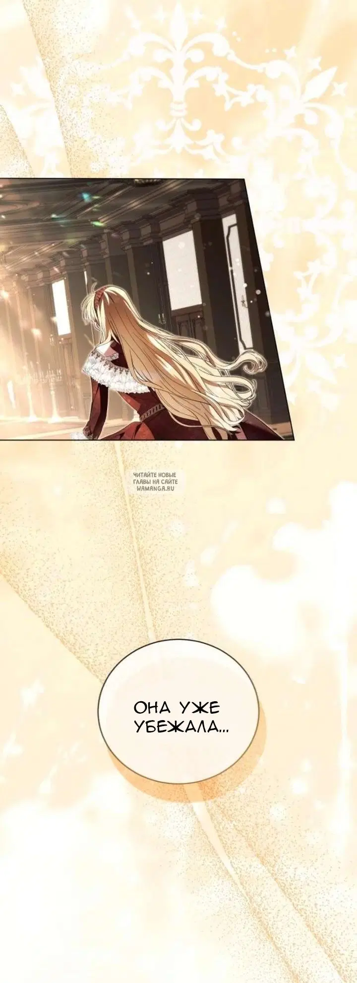 Page 56.000