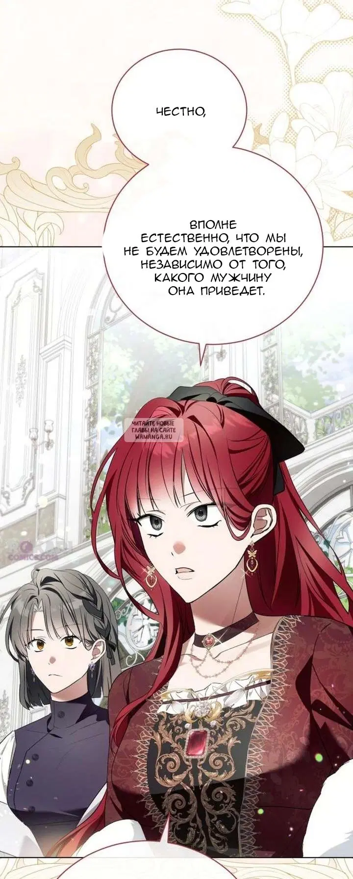 Page 56.000