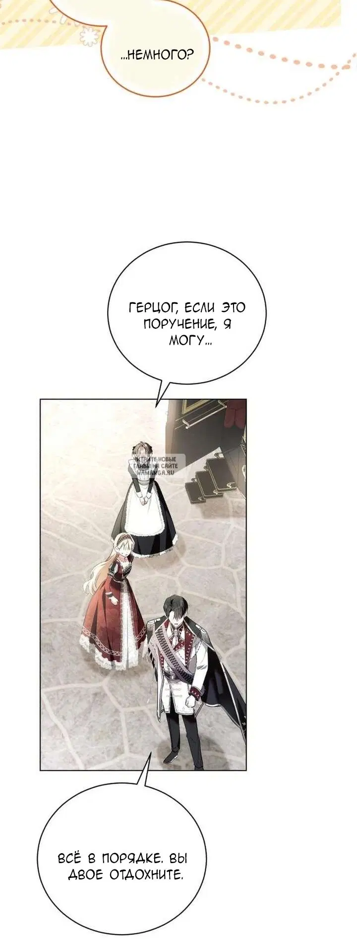 Page 57.000