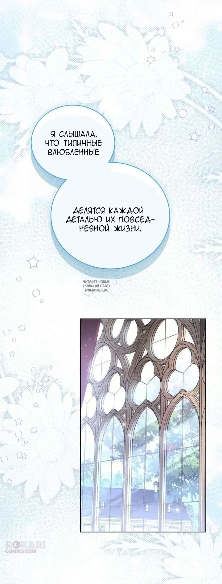 Page 57.000