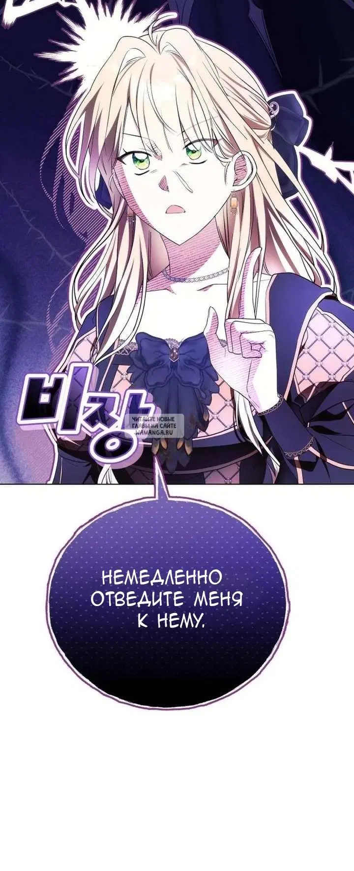 Page 57.000