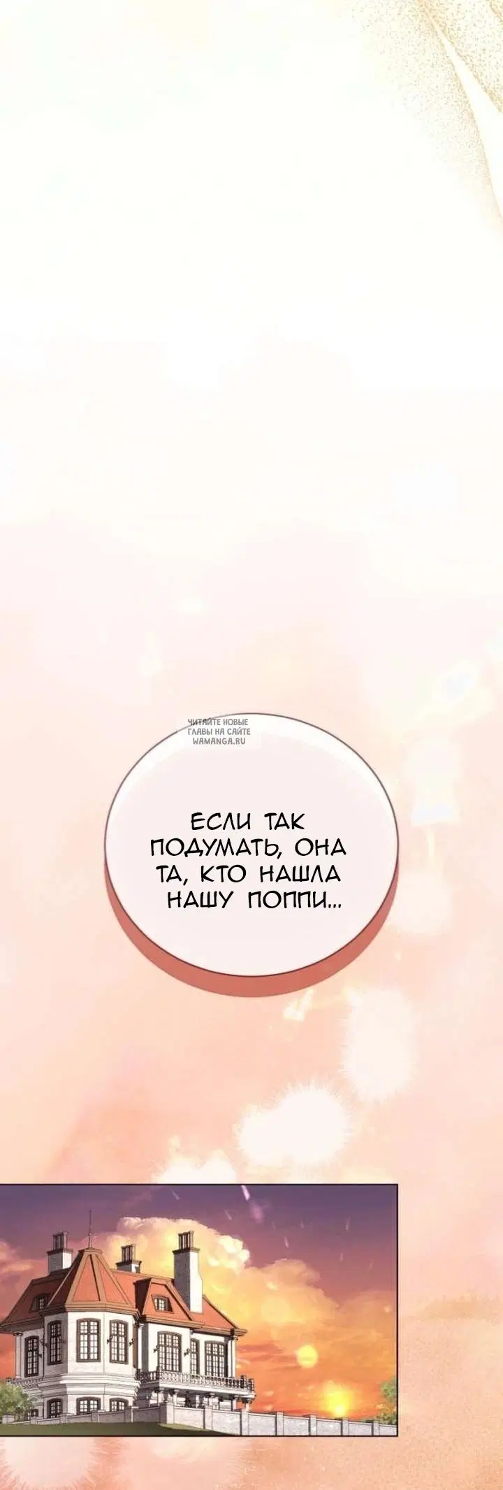 Page 57.000