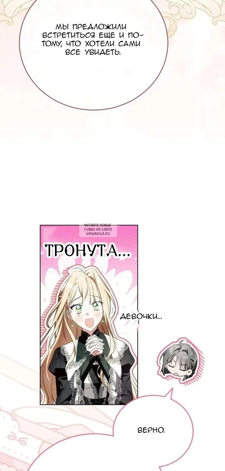 Page 57.000