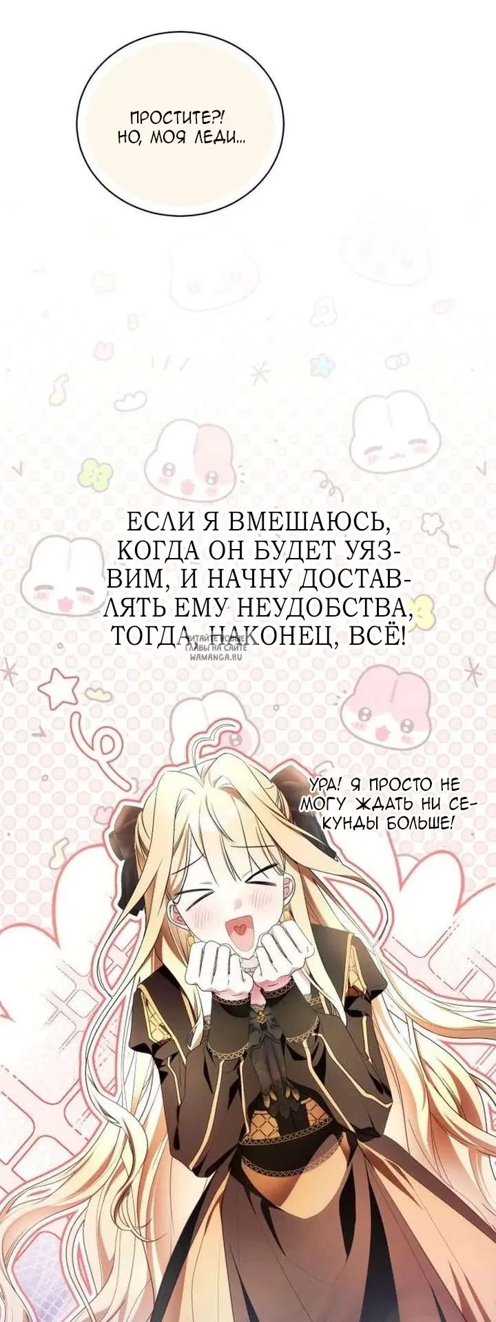 Page 58.000