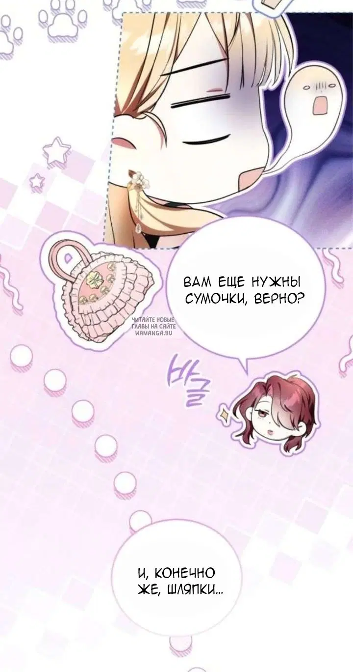 Page 58.000