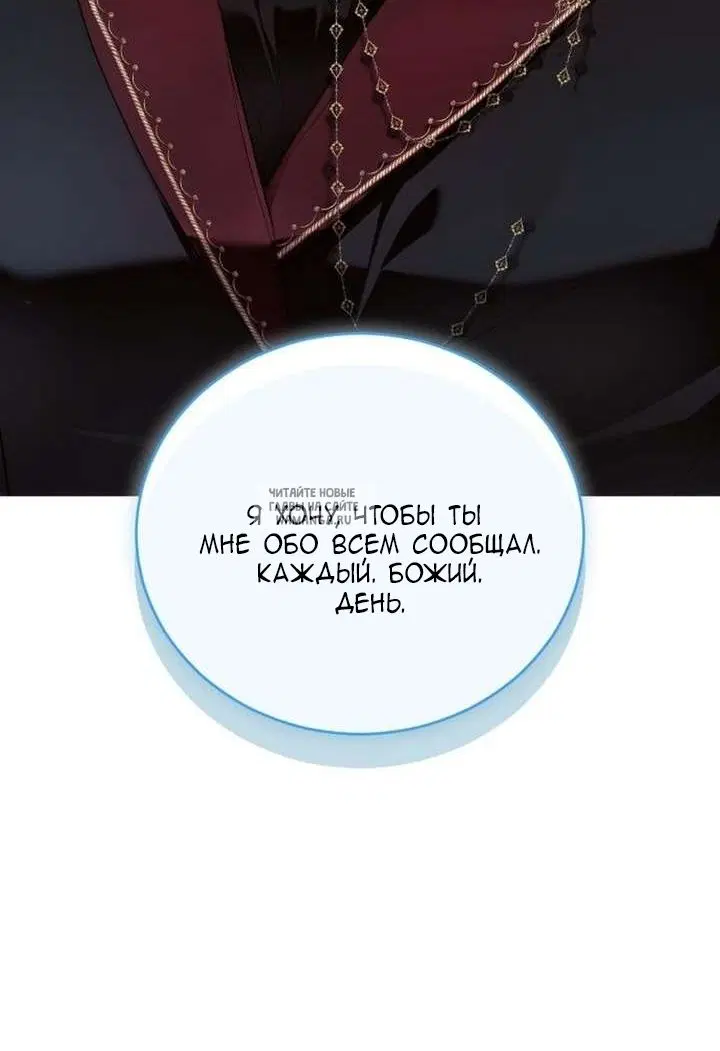 Page 59.000