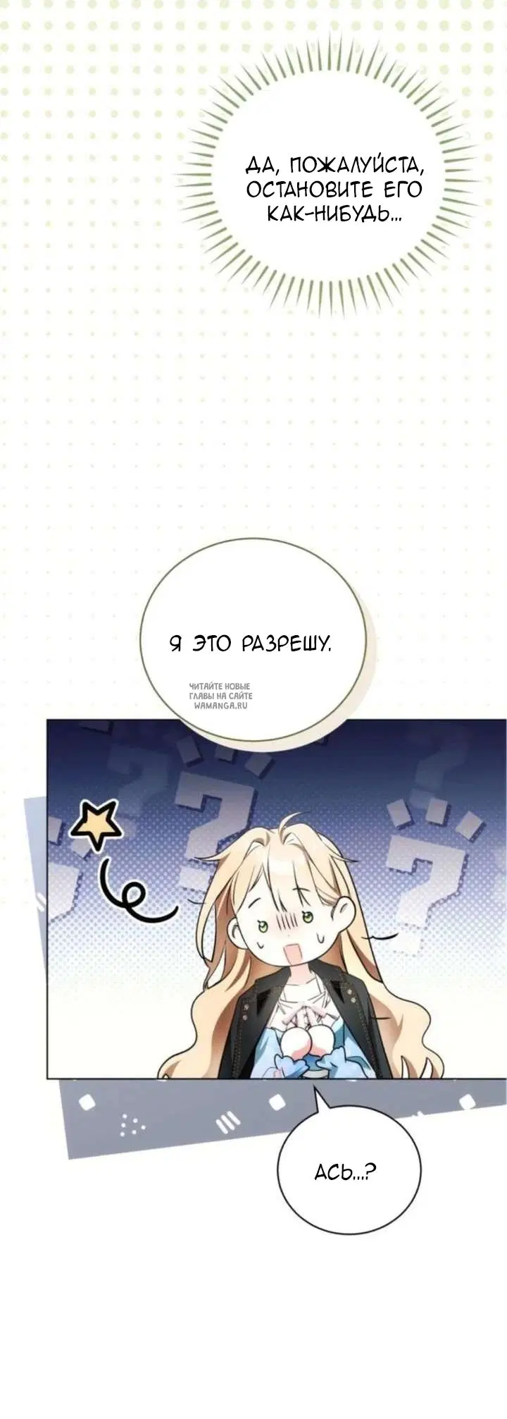 Page 59.000