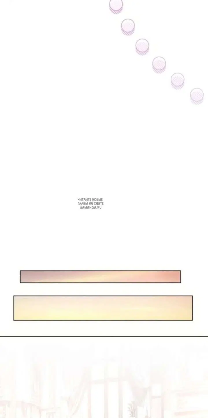 Page 59.000